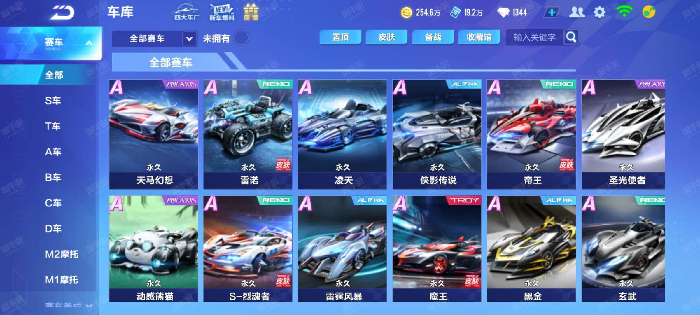 如果你愿意 如果你愿意