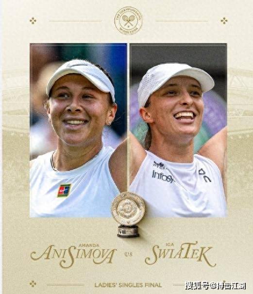 对手出手受 对手出手受