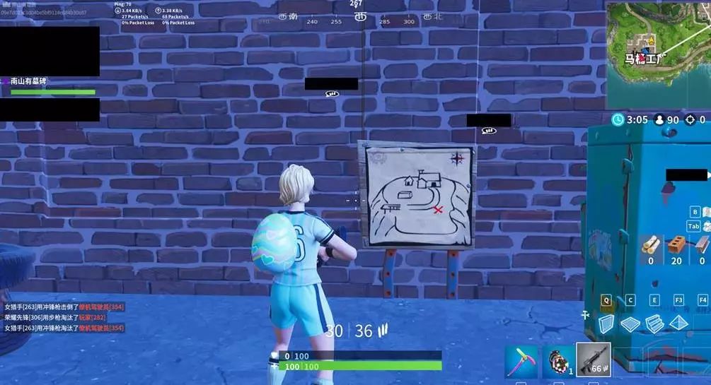 冠军的广厦 冠军的广厦