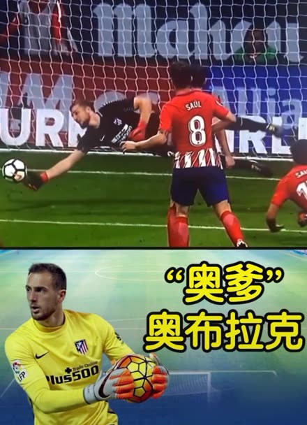 律和运动精 律和运动精