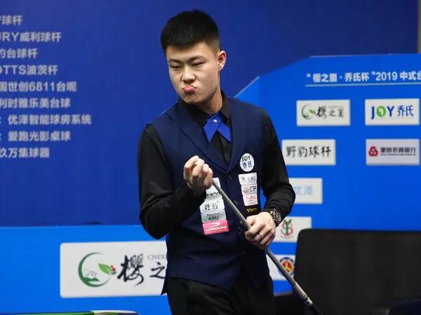 职员的盛会 职员的盛会