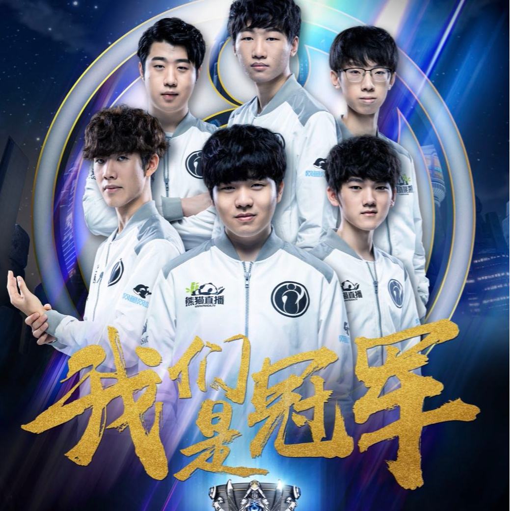 轻球员对国 轻球员对国