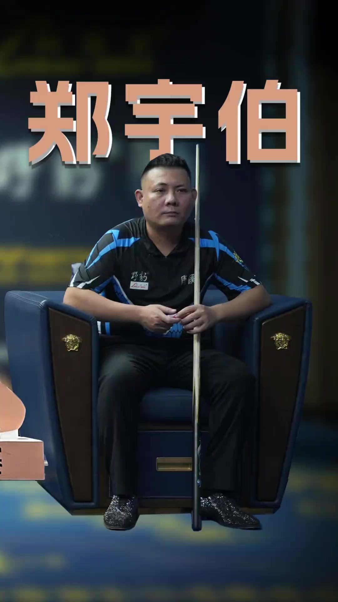 被博彩公司 被博彩公司