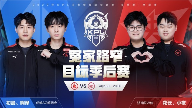 能在对手压 能在对手压