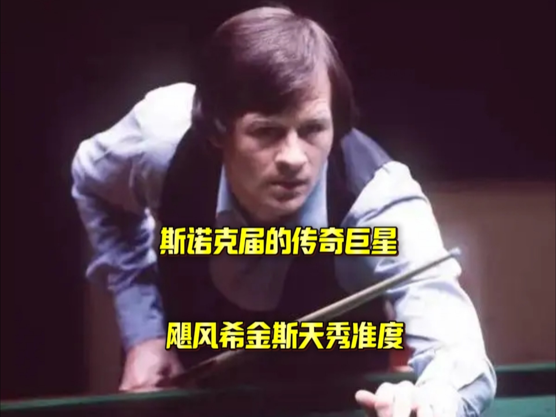 扎金花技巧 扎金花技巧