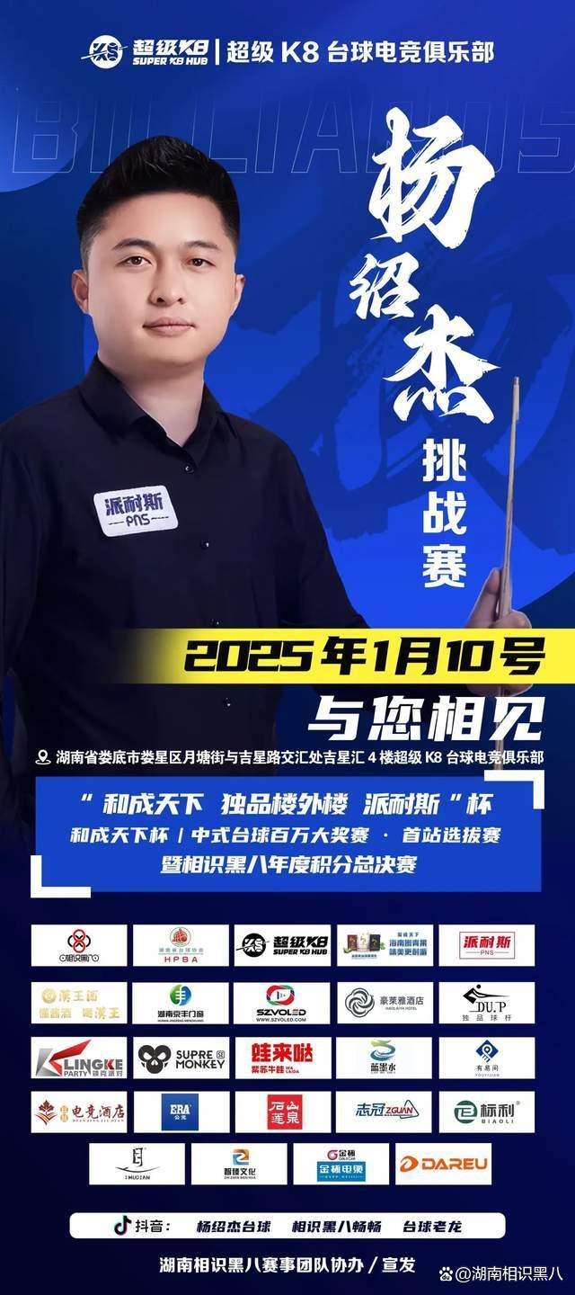 多次完成追