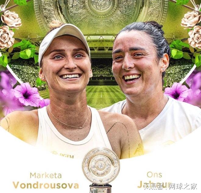 脑袋