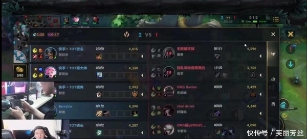 打阵型与细