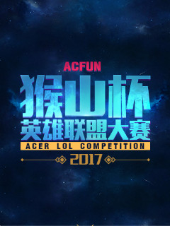 前言